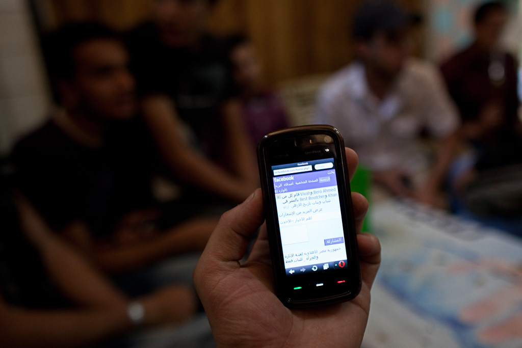 Cairo: Facebook mobile