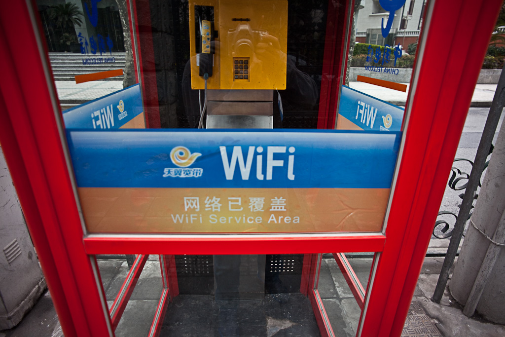 Shanghai: wifi hotspot