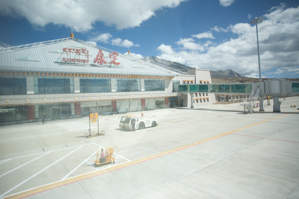 Kangding: high altitude airport