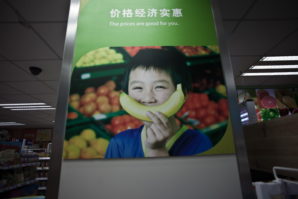Shanghai: Tesco Metro in-store advertising