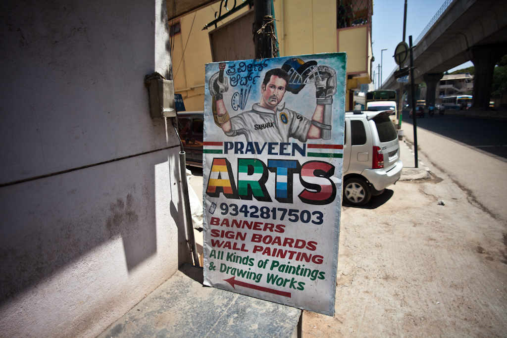 Bangalore: the sign painter's sign