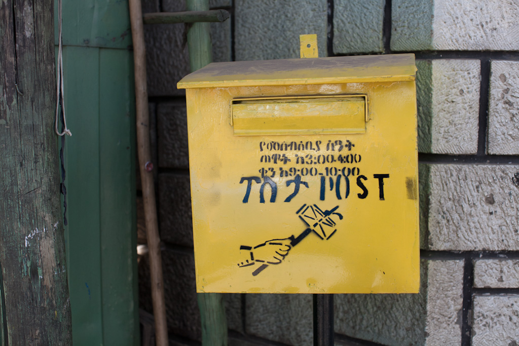 Addis Ababa: post, box