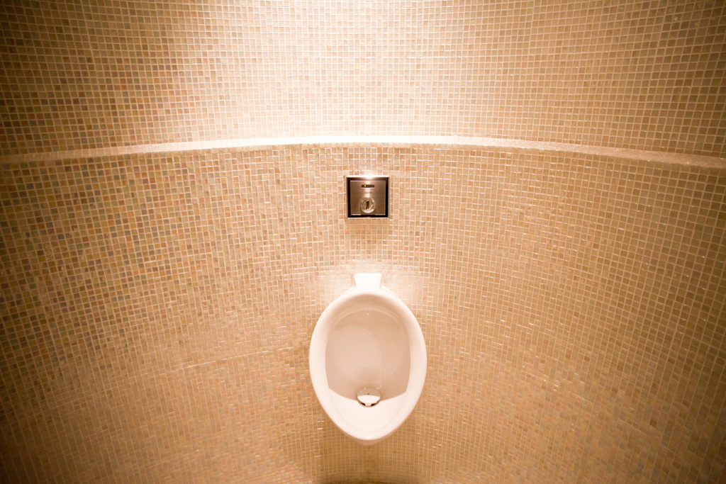 Singapore: urinal