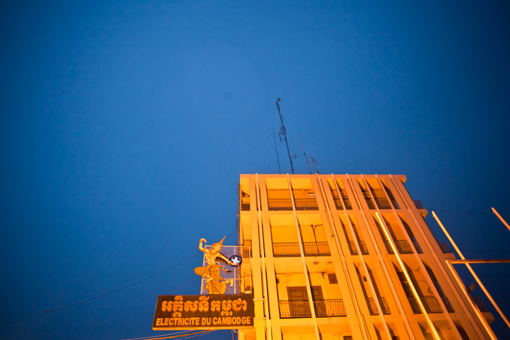 Phnom Penh: power