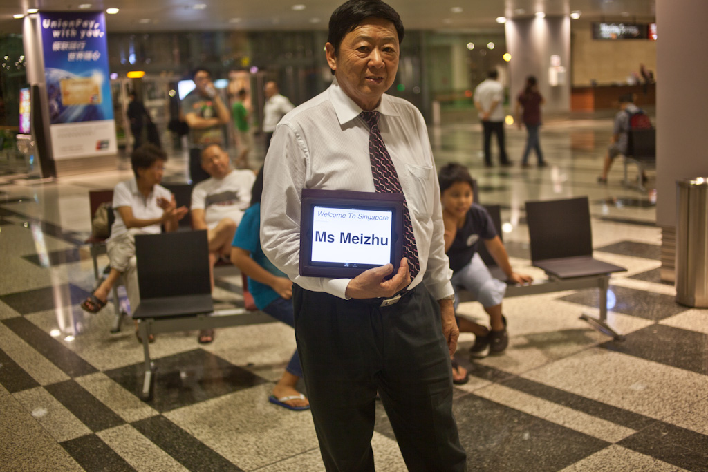 Singapore: iPad sign