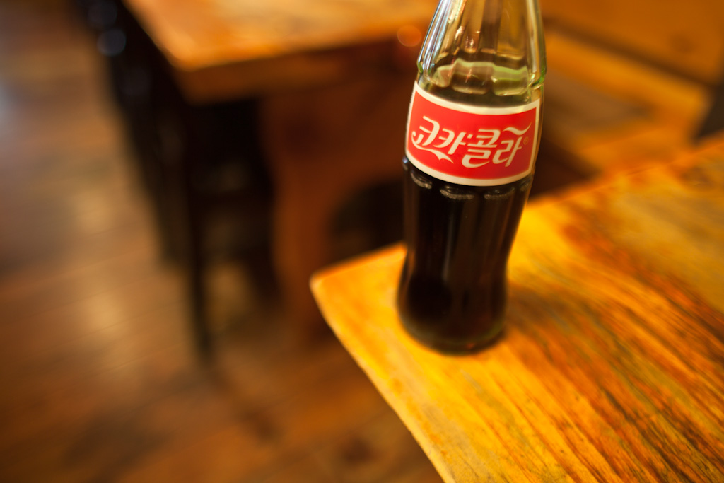 Seoul: coke