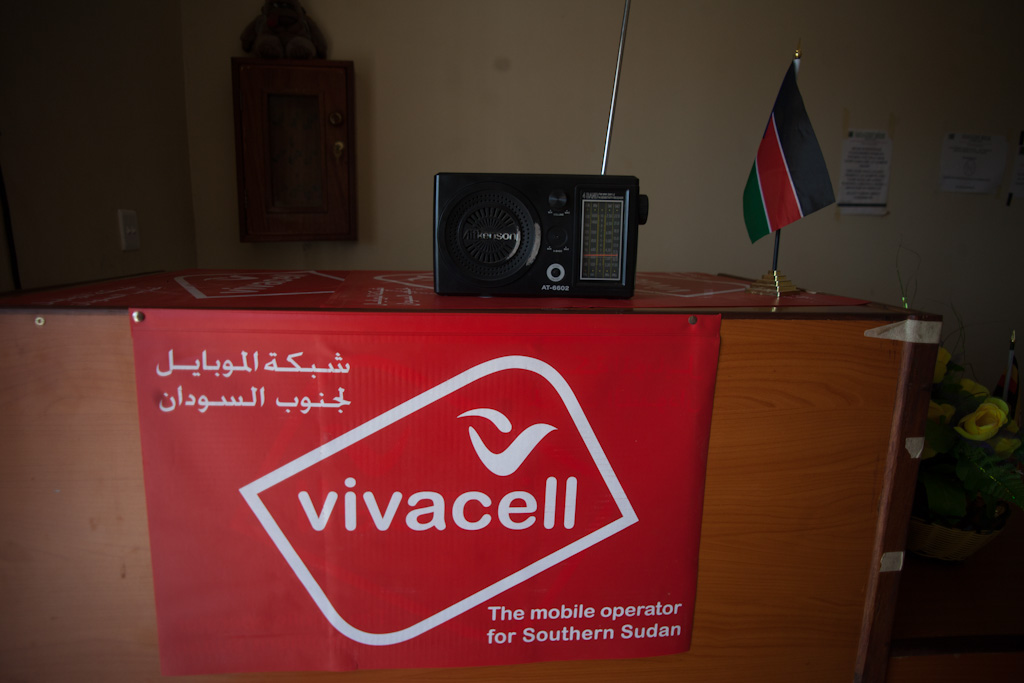 Kajo Keji: vivacell & flag