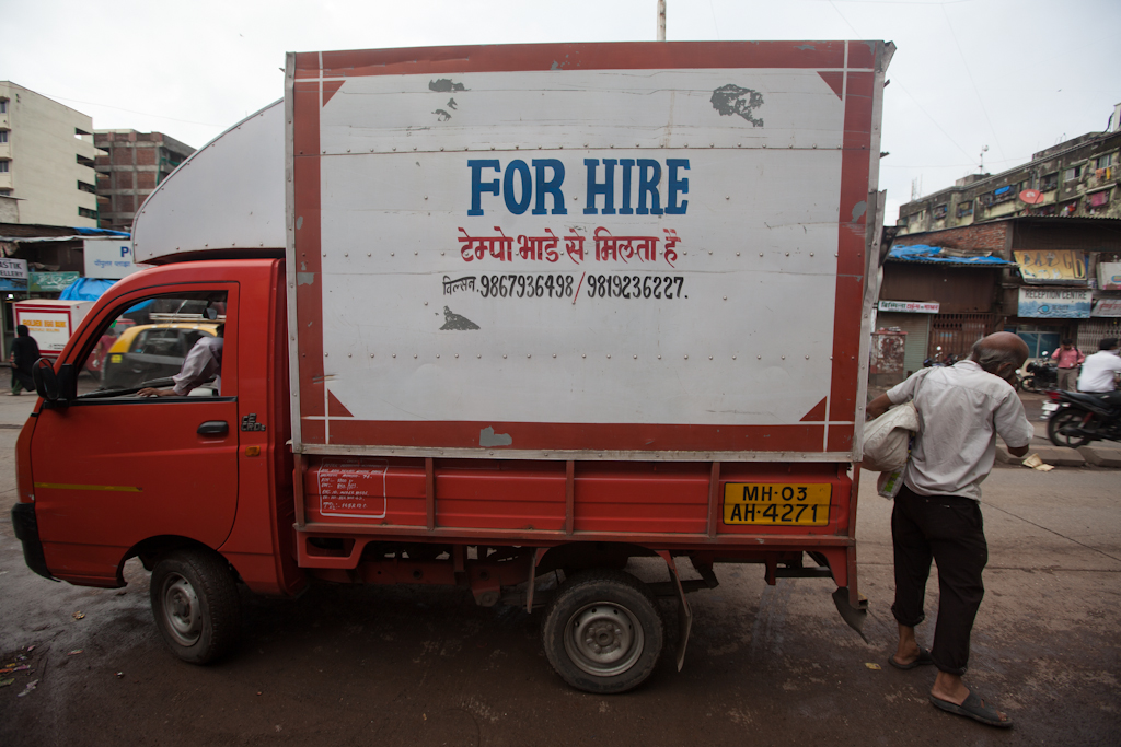 Mumbai: for hire