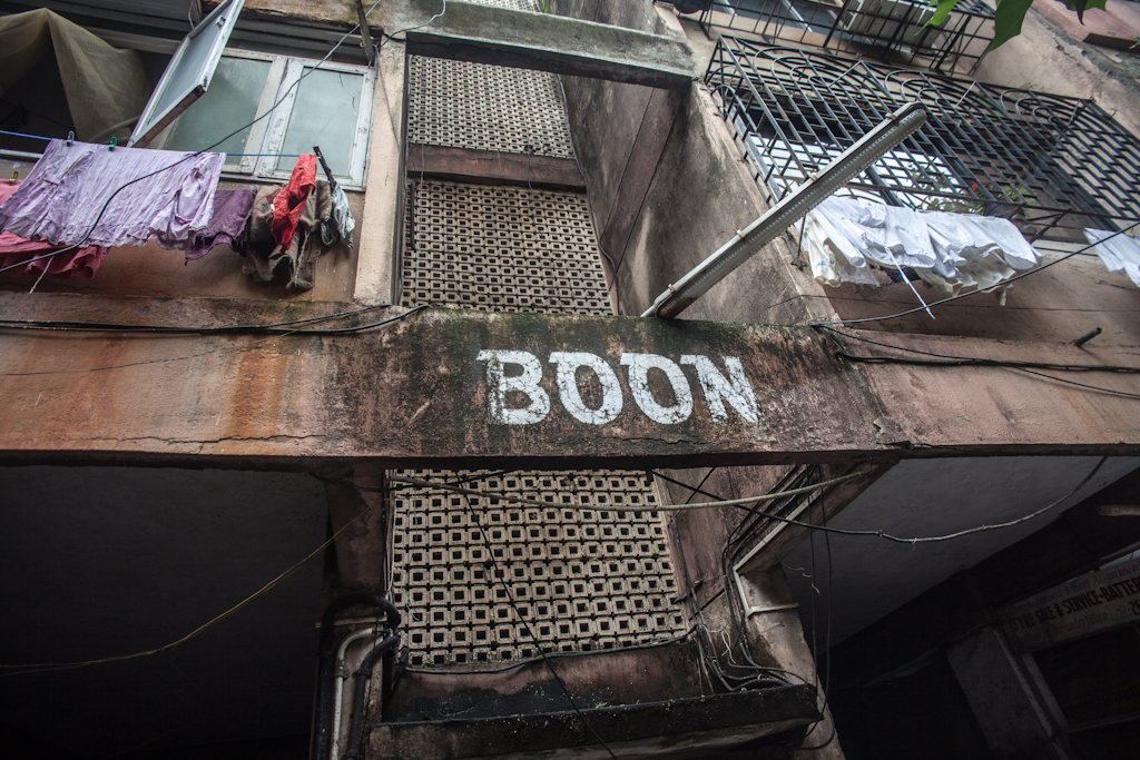Mumbai: boon