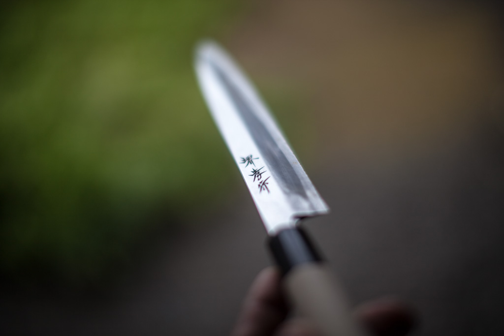Ojika: fish knife
