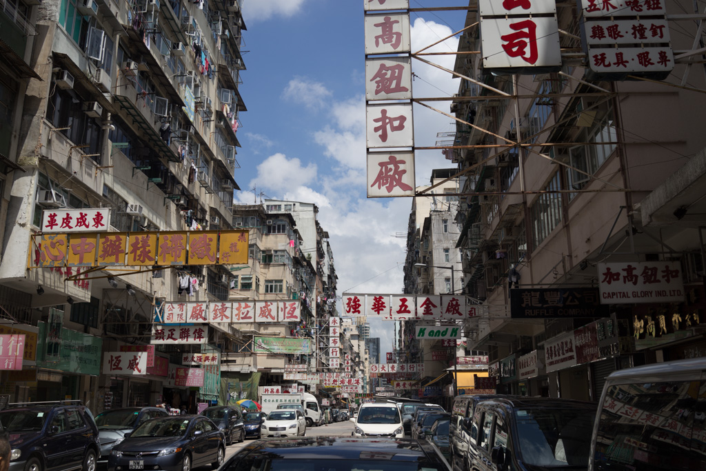 Hong Kong: KODW