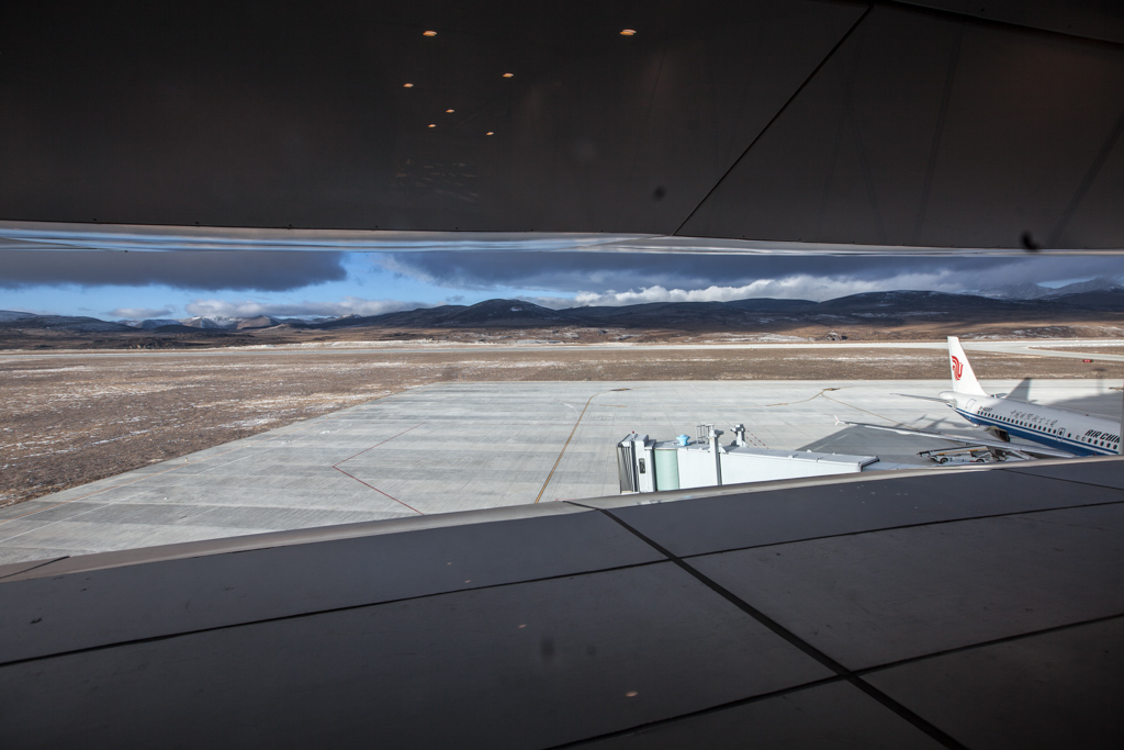 Yading: Airport Views