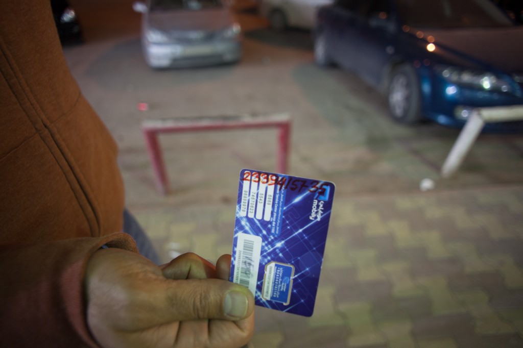 Riyadh: Pre-Registered Card